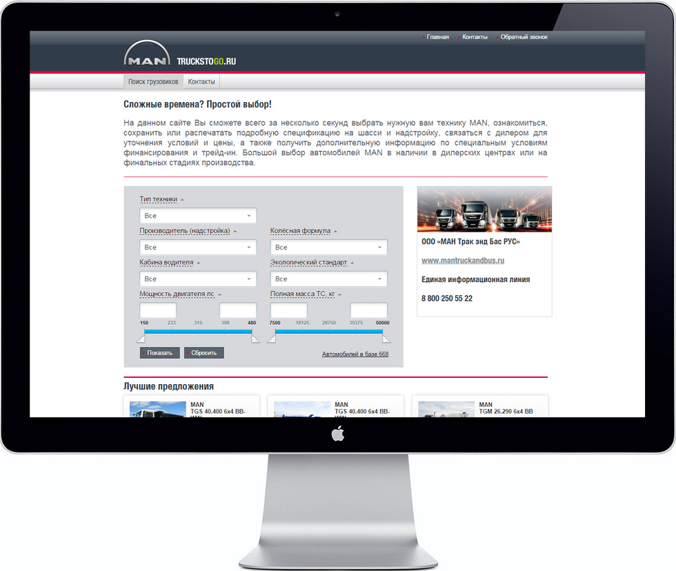 Портфолио